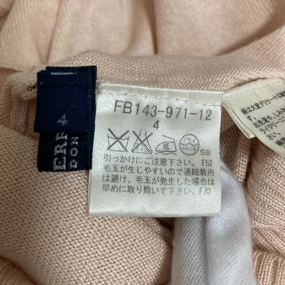 [美品] バーバリー ロンドン セーター 絹混 BURBERRY - バーバリーロンドン ウール ニット セーター