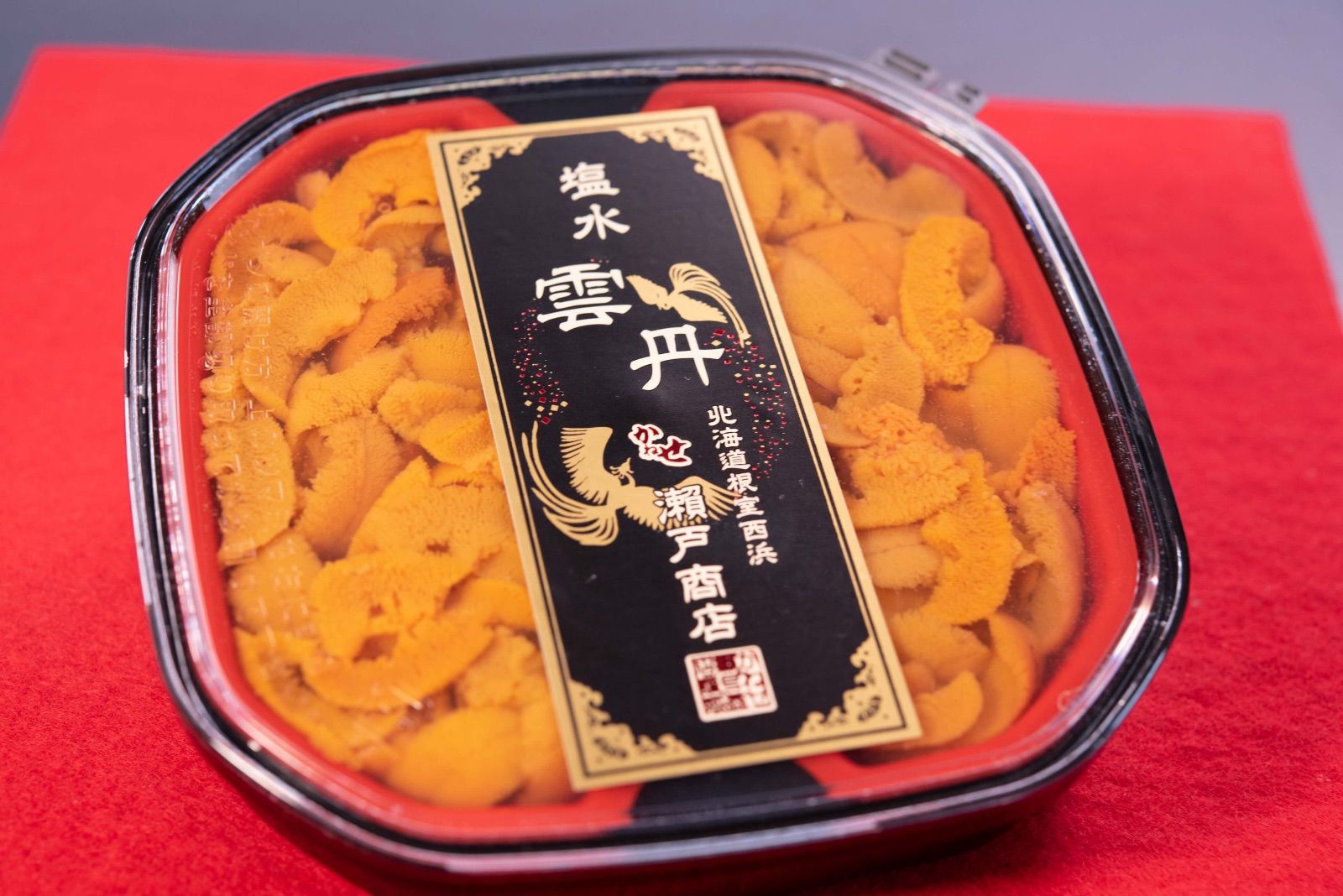 ❗️送料無料❗️カネタ竹内　根室前浜産　塩水エゾバフン雲丹　100g ❗️送料無料❗️カネタ竹内 根室前浜産 塩水エゾバフン雲丹