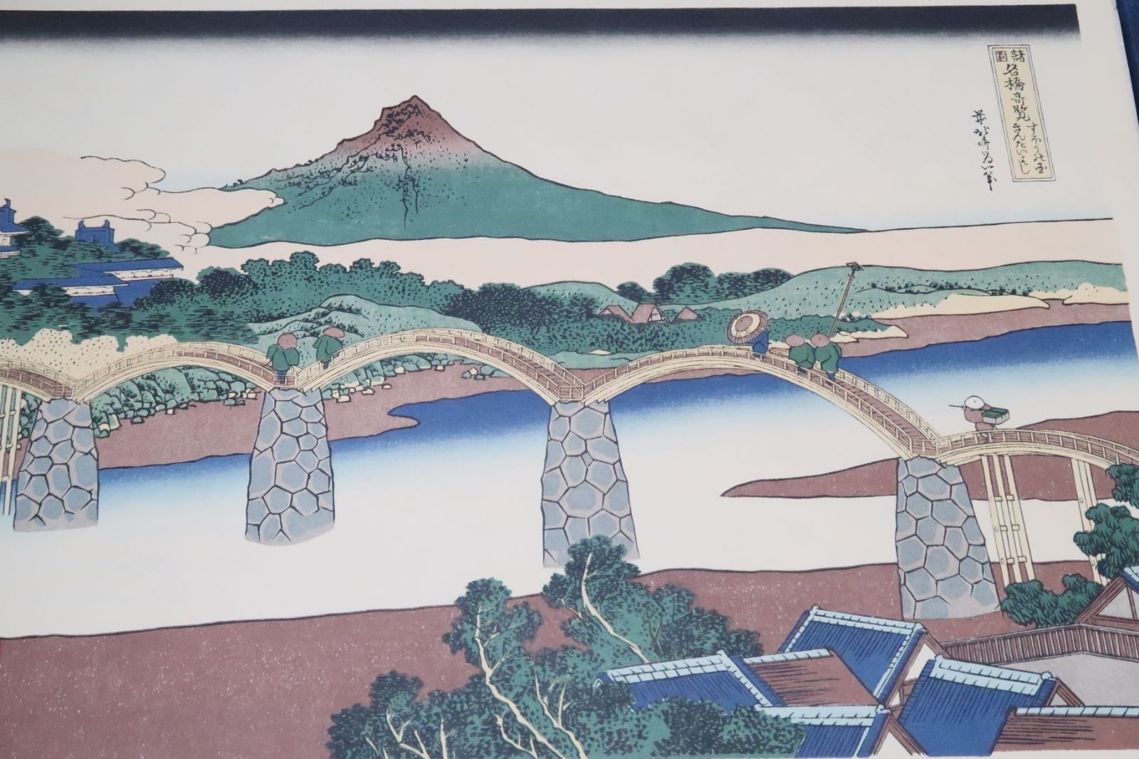 北斎と広重 名所絵 名橋奇覧・近江八景・江戸近郊八景・千絵の海 全37枚 Amazon.co.jp: 浮世絵複製画集 北斎と広重名所絵 名橋奇覧・近江
