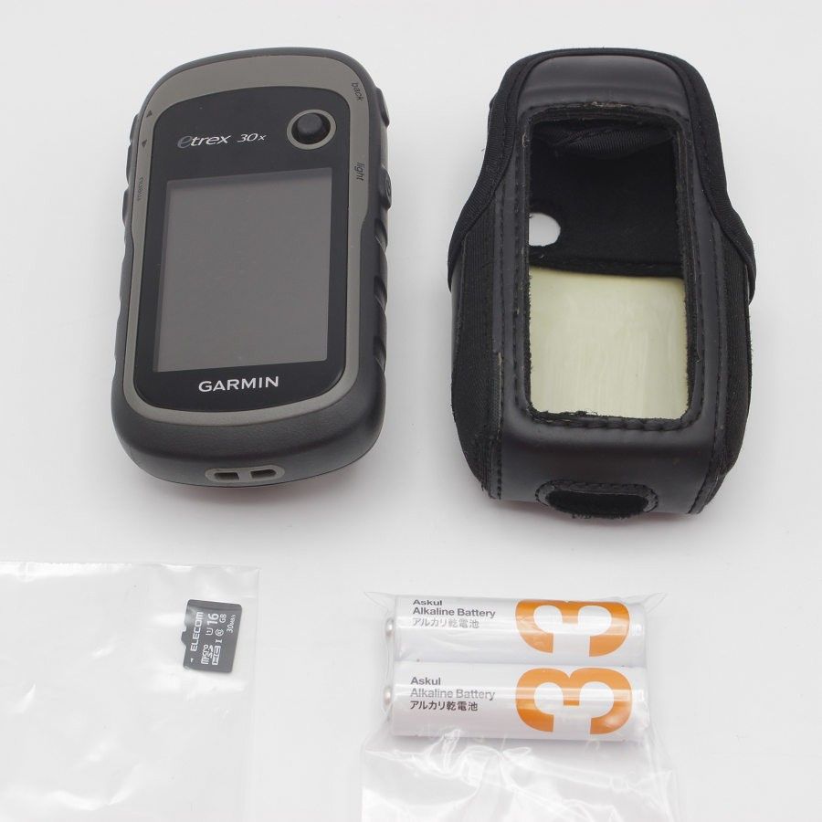 GARMIN
