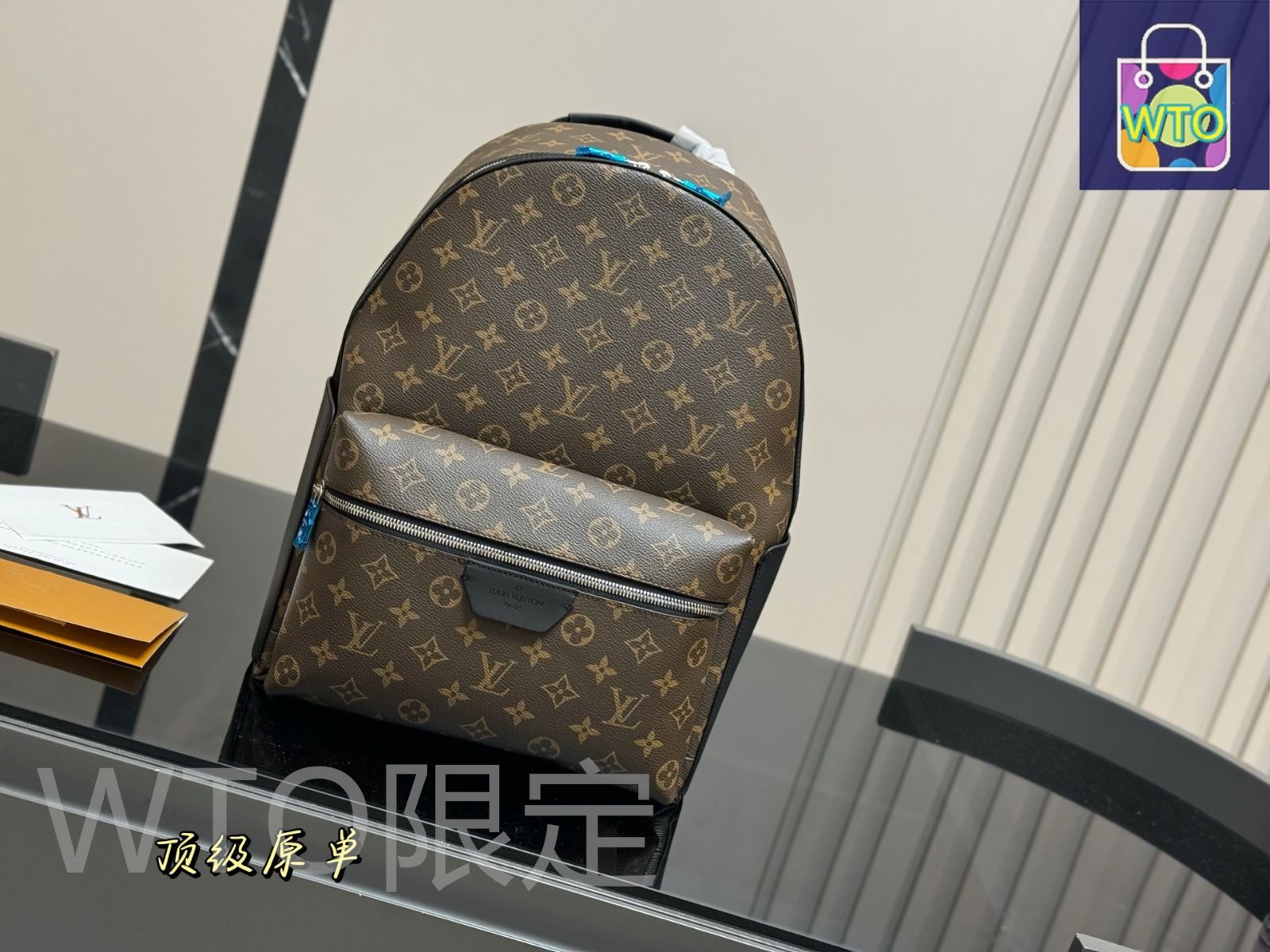今日特価】Louis Vuitton ルイ・ヴィトン ディスカバリー バック