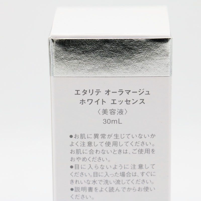 【訳あり新品】　シャルレ　エタリテ　ローション＆オーラマージュホワイトエッセンス エタリテ オーラマージュ ローションMR＜化粧水＞ VP013 │ 通販