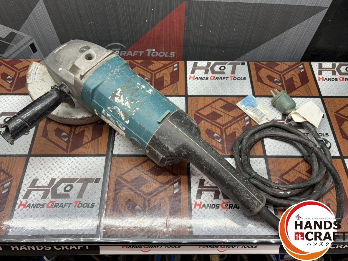 〇マキタ Makita 9047L 180mmディスクグラインダ ハンズクラフト佐賀