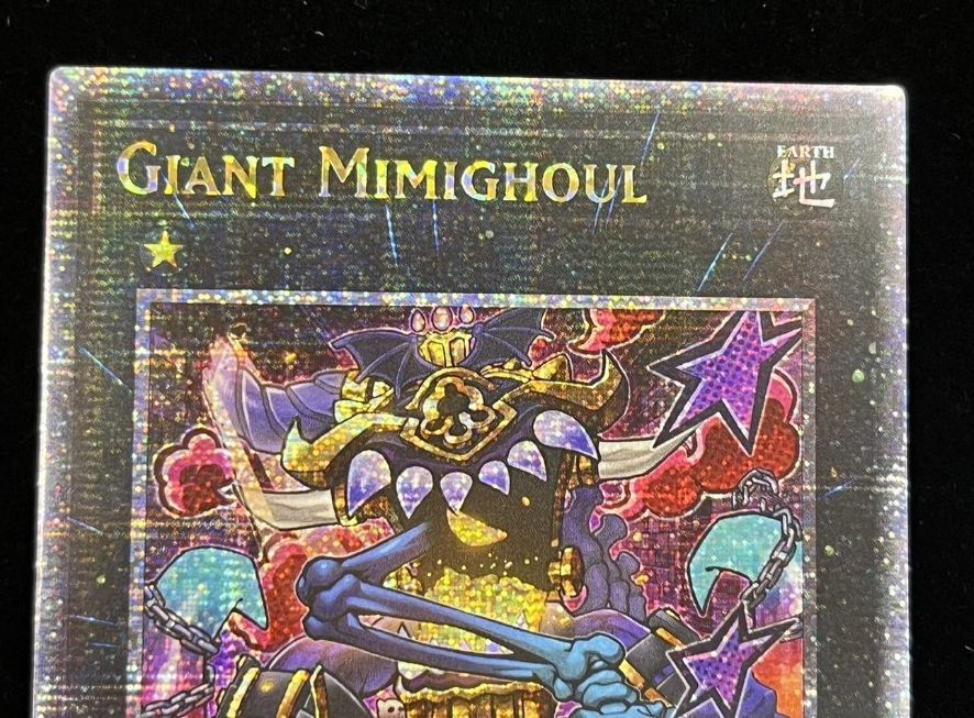 遊戯王 英語 北米版 Giant Mimighoul 25thシークレットレア 1st - メルカリ