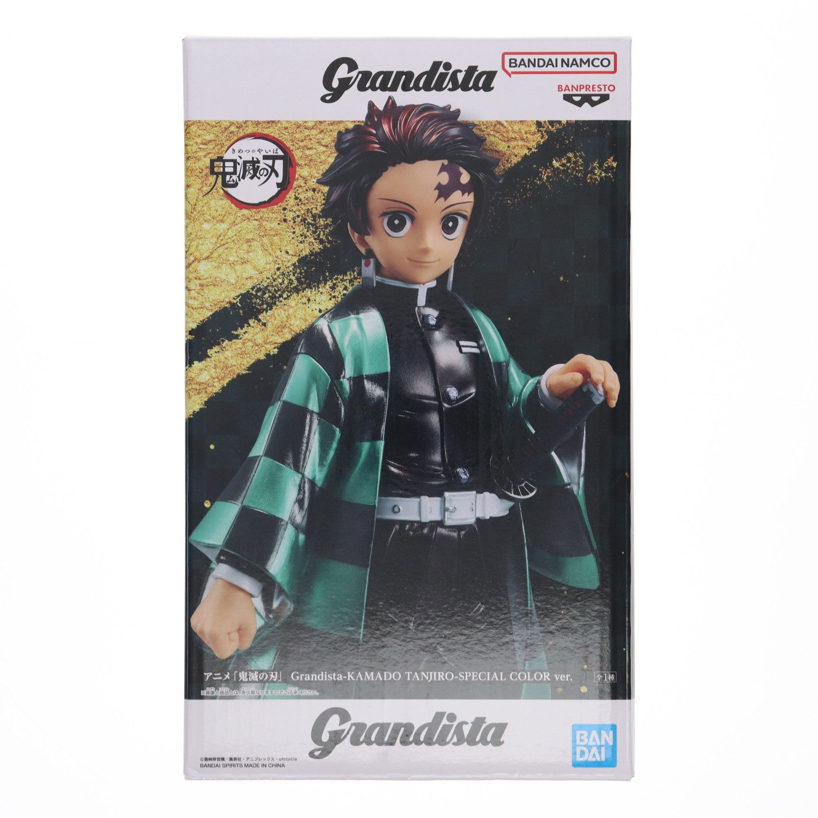 竈門炭治郎(かまどたんじろう) 鬼滅の刃 Grandista-KAMADO