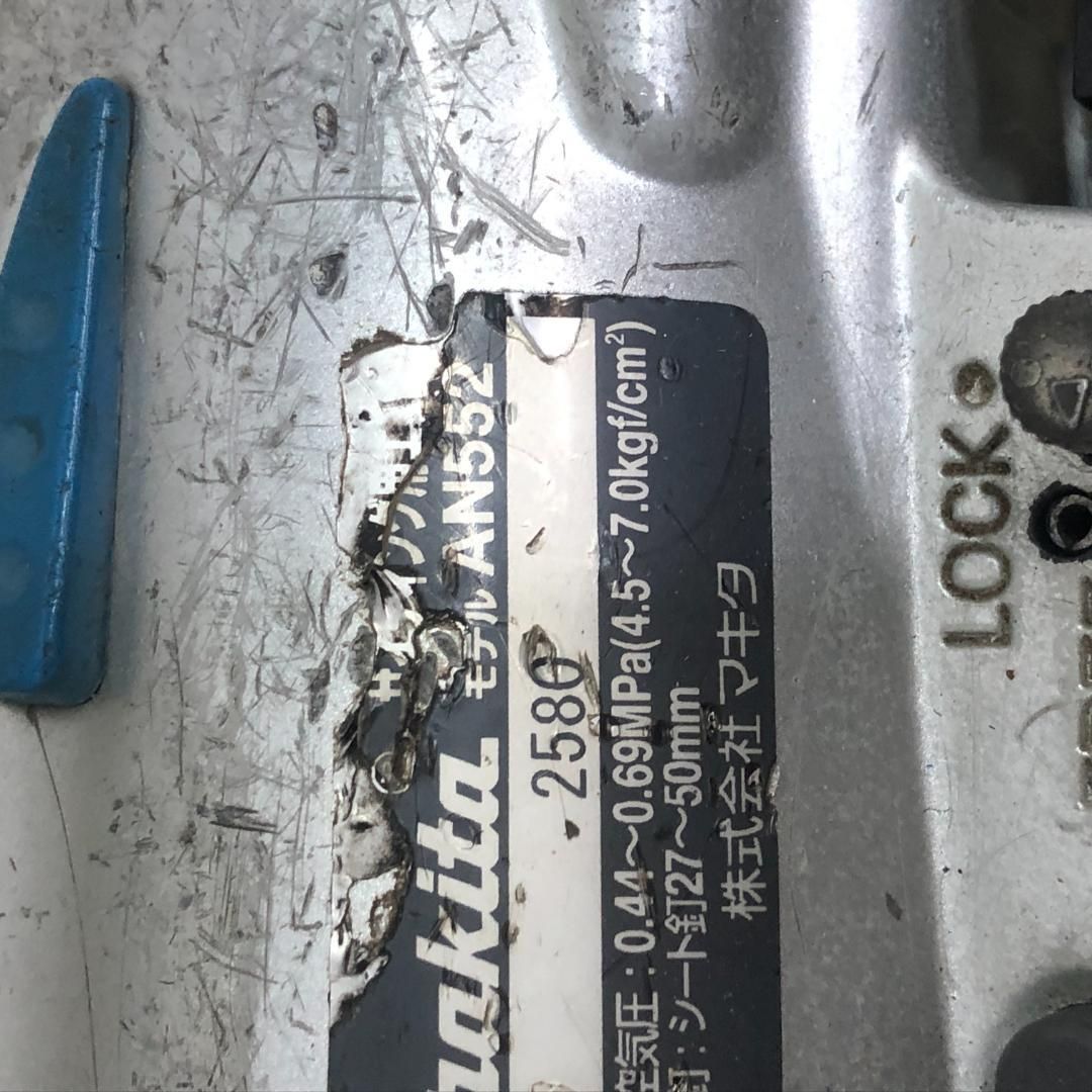 50ｍｍ サイディング用常圧釘打ち機