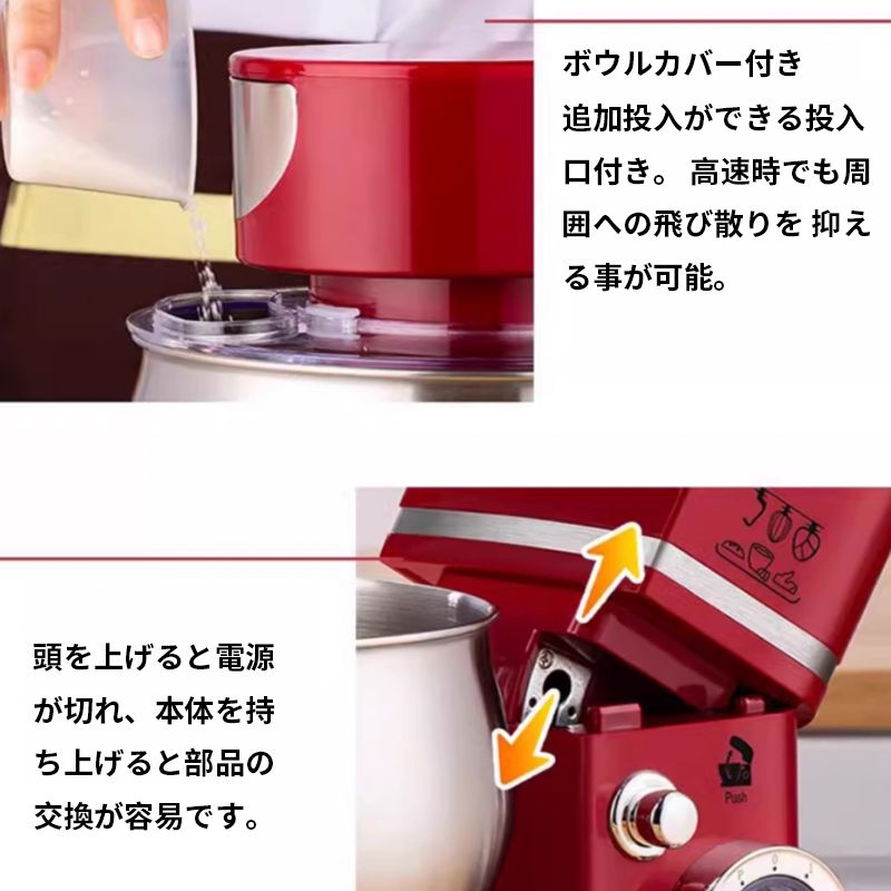 お菓子 5L大容量