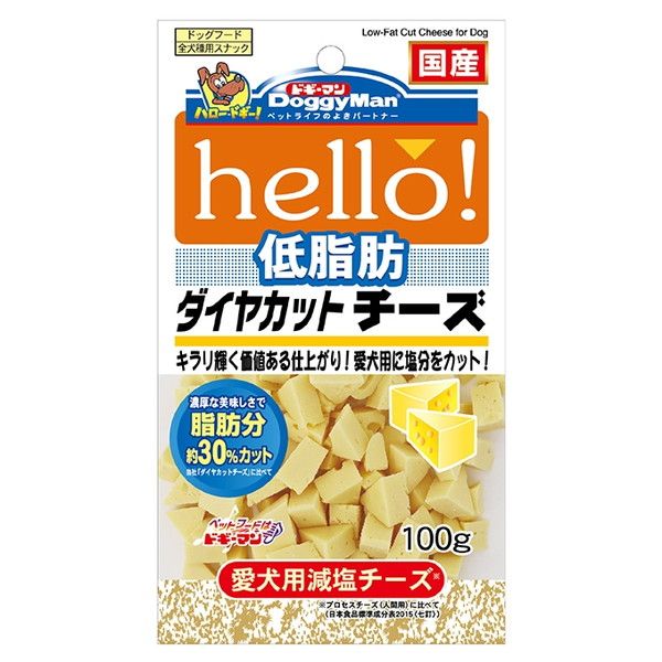 廃盤 ナチュラルワン 木製キャットケージ（3段ホワイト色） 保護猫