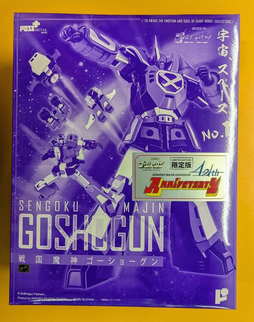 POSE+メタルシリーズ　戦国魔神ゴーショーグン　42周年アニバーサリーモデル ポーズ＋メタル】戦国魔神 ゴーショーグン 42周年記念版【 POSE+