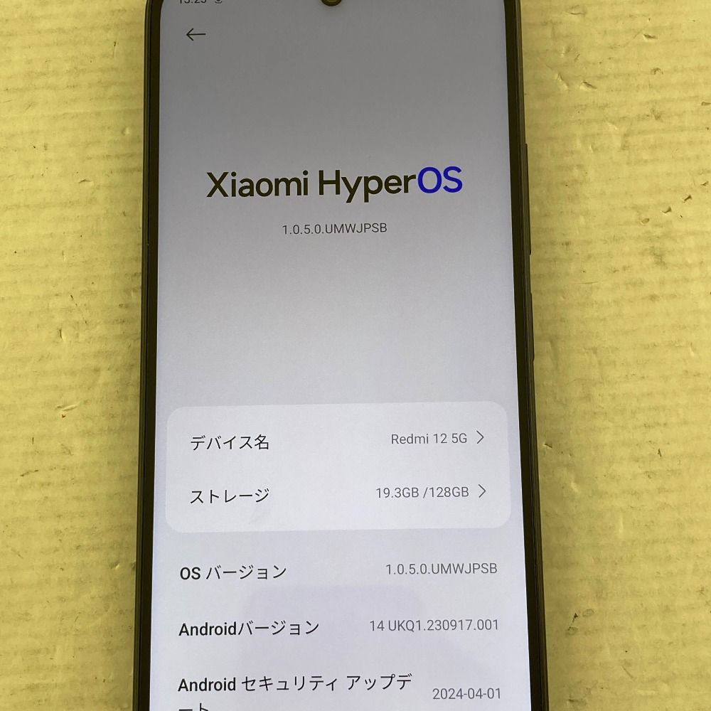 03w15326/【動作確認済】Xiaomi A401XM シャオミ Redmi 12 5G 03w15326/【動作確認済】Xiaomi A401XM シャオミ Redmi 12 5G