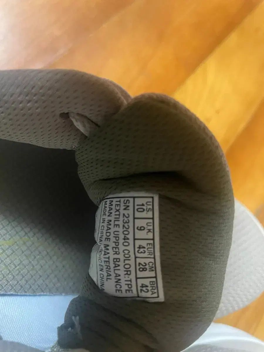 アーチフィット ランニングシューズ