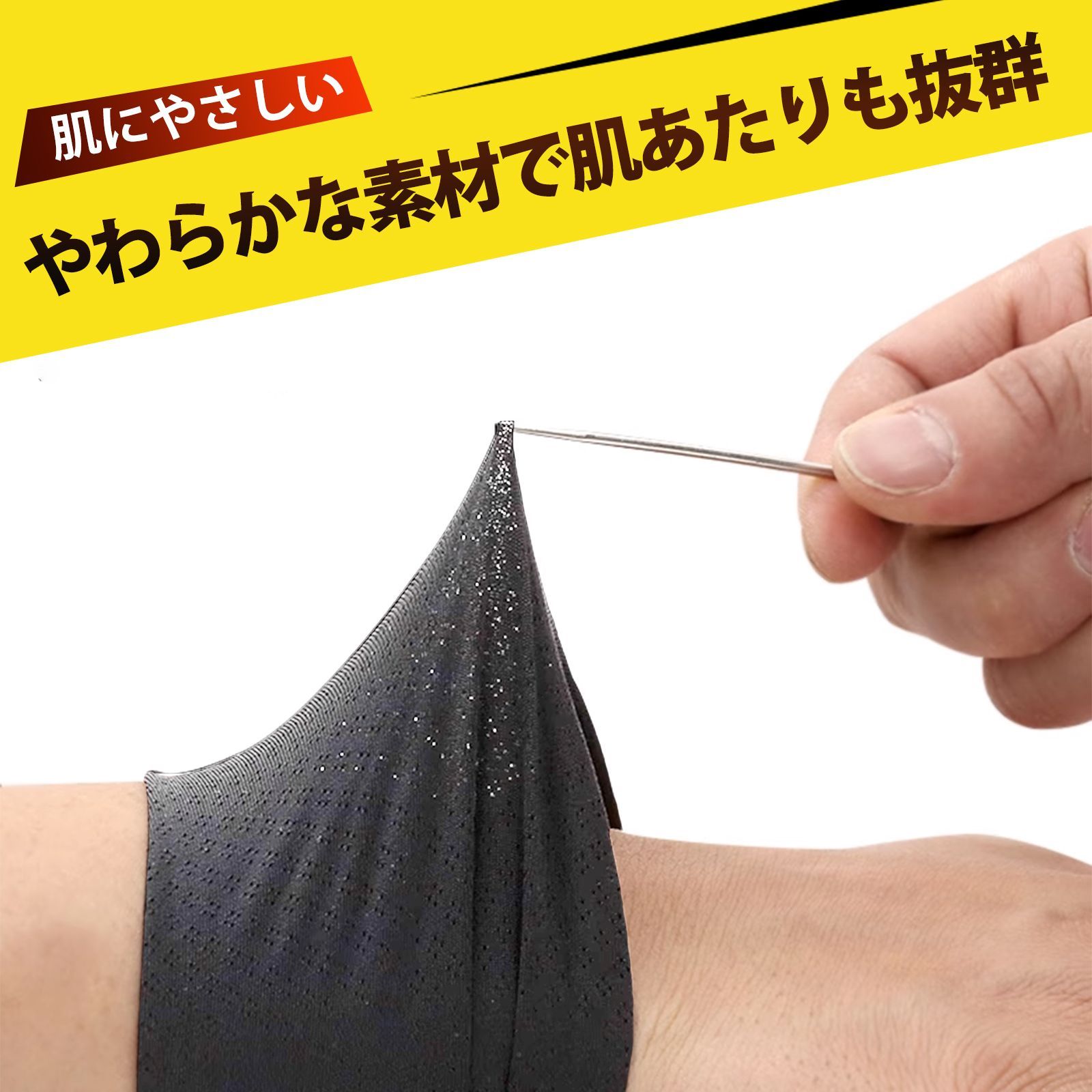 リストバンド ジャイアンツ2個入り 読売ジャイアンツ リストバンド 3個セット - メルカリ