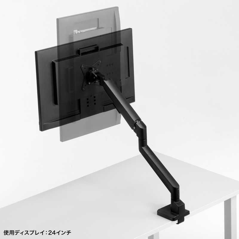 シングル ガススプリング式