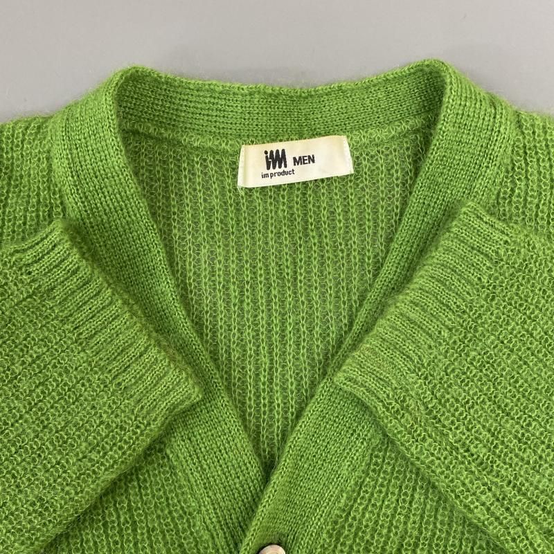 ISSEY MIYAKE イッセイミヤケ モヘア混 カーディガン - メルカリ 