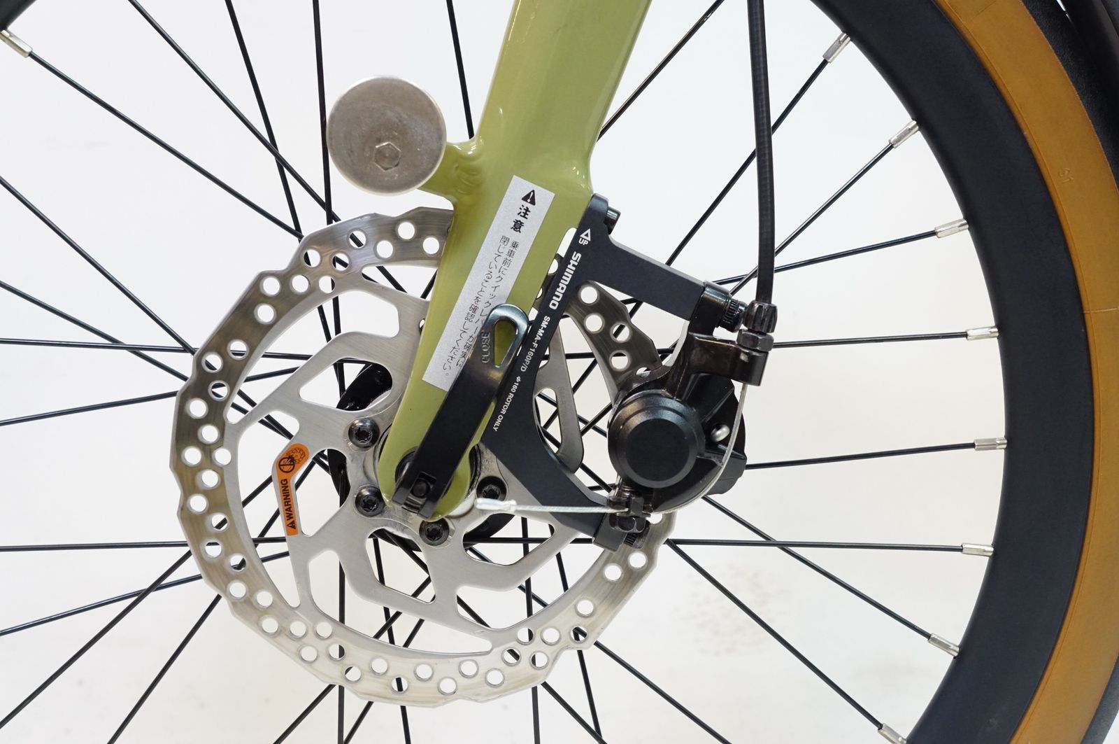 折り畳み自転車