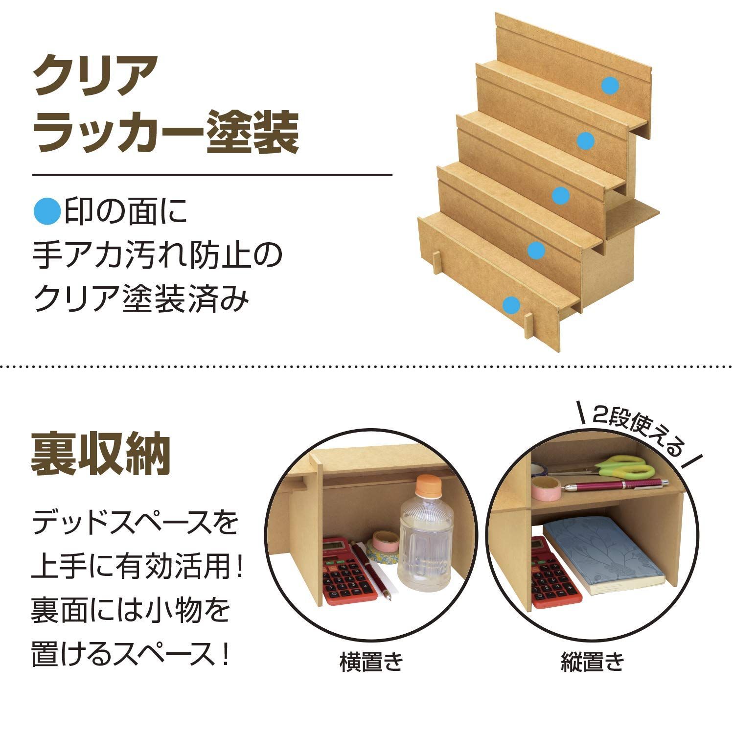 【在庫処分】44-5850 組立式 木製飾り棚 2Way オリジナルワークス ディスプレイ ササガワ 2Way ディスプレイ ササガワ works 組立式木製 2個セット