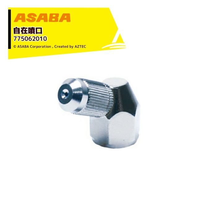 クリント・イーストウッド DVD コレクション　36作品まとめて ClintEastwood_202303_11.jpg?