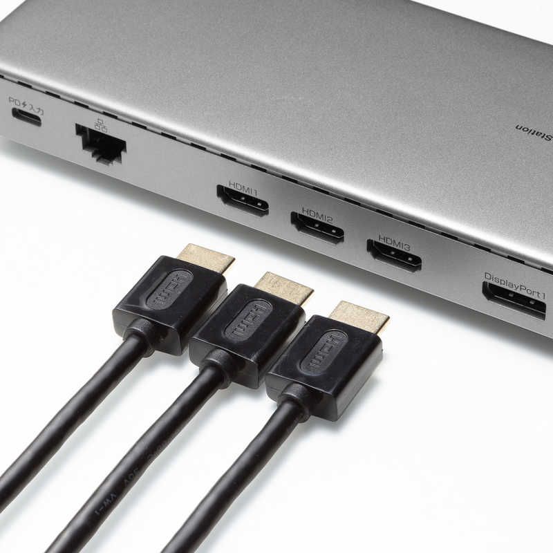 ドッキングステーション HDMI
