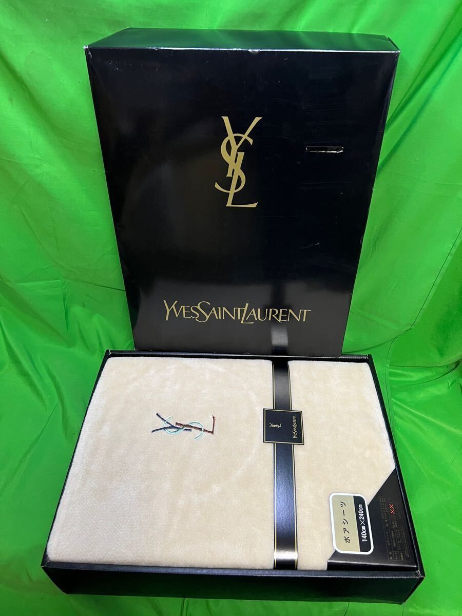 イヴサンローラン YVES SAINT YSL 寝具　アクリルボアシーツ！毛布、布団 イヴサンローラン YVES SAINT YSL 寝具 アクリルボアシーツ！毛布