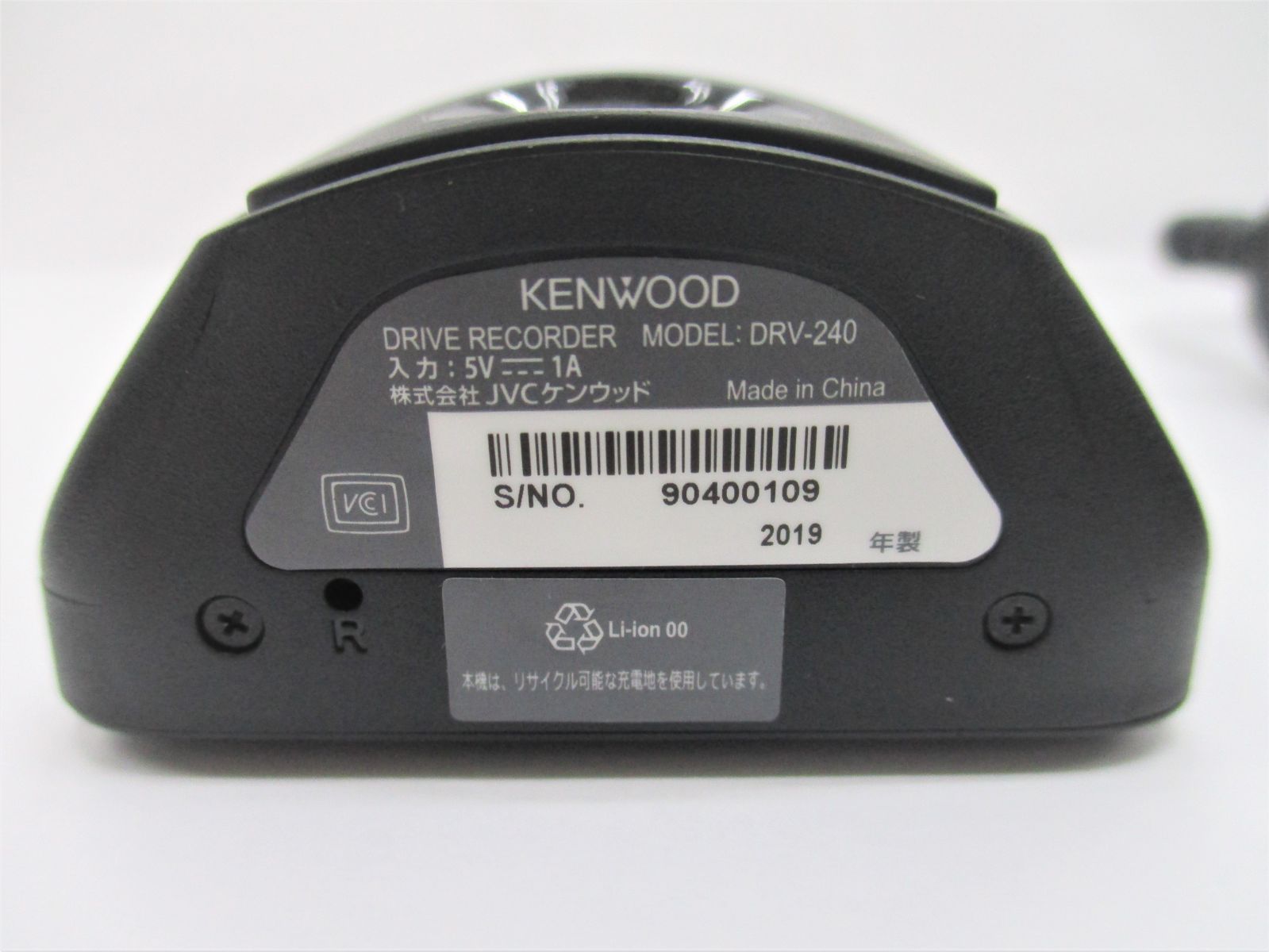 選択 ケンウッド KENWOOD DRV-240 ドライブレコーダー i9tmg.com.br