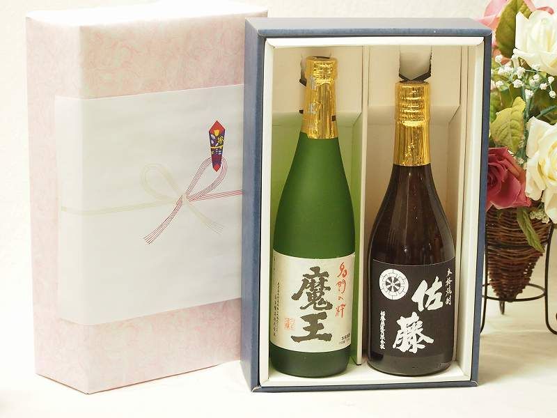 佐藤と魔王の焼酎セット Amazon.co.jp: 焼酎セット ギフト 焼酎飲み比べセット 720ml×3本