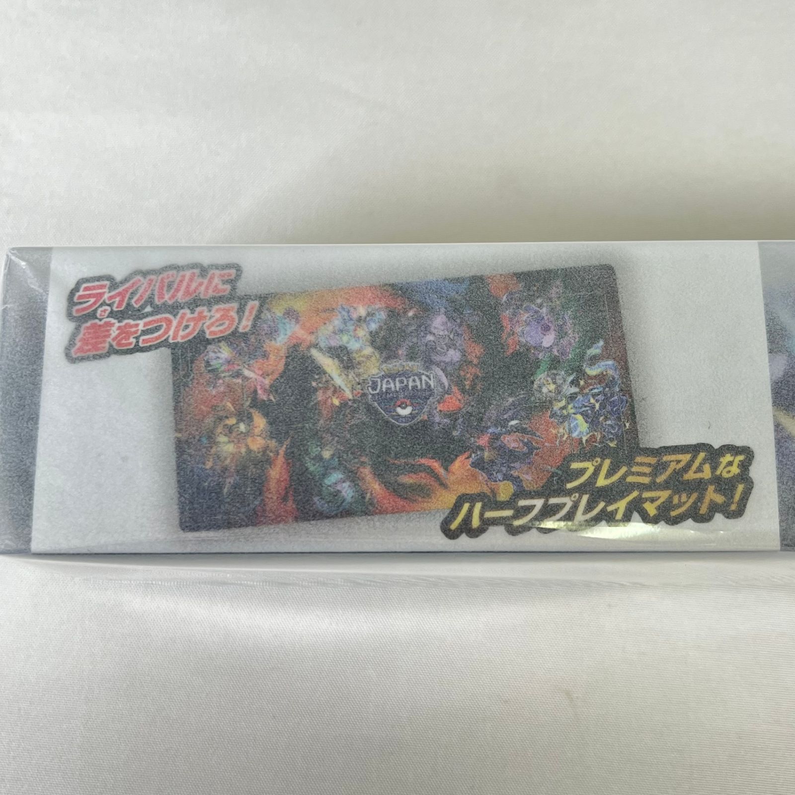 ポケカ ラバープレイマット PJCS2025 ポケモンセンター限定 未