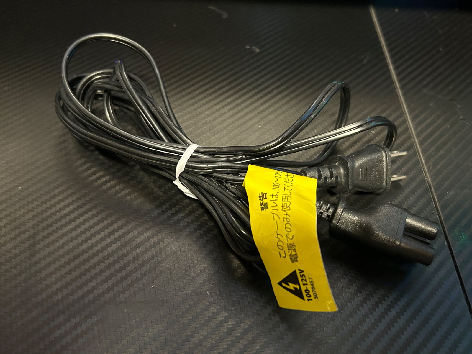 THRUSTMASTER T300RS/TX用 電源ケーブル【中古品】ハンコン - メルカリ
