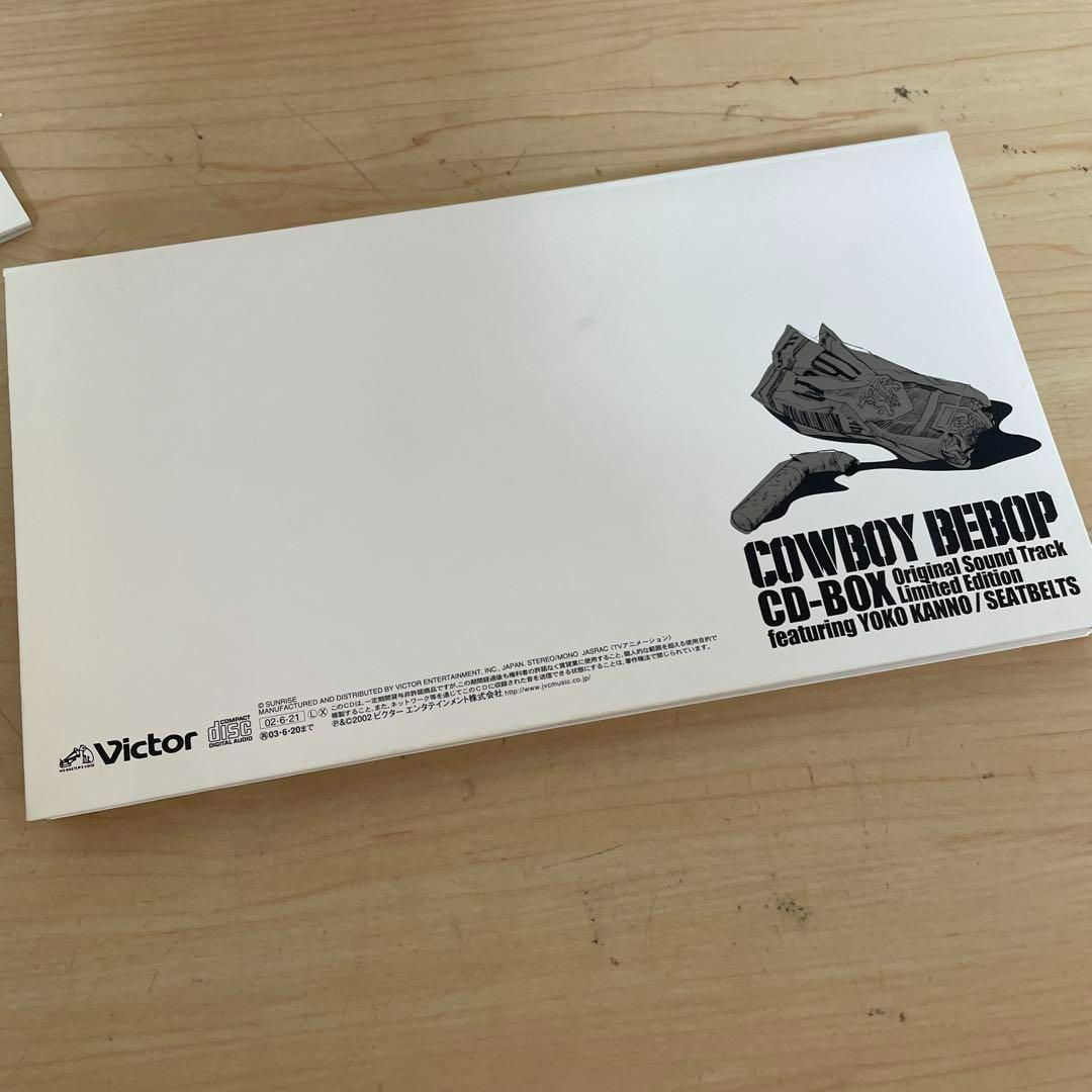 カウボーイビバップ CD-BOX Limited Edition ミニCD付き Amazon.co.jp: COWBOY BEBOP CD BOX: ミュージック