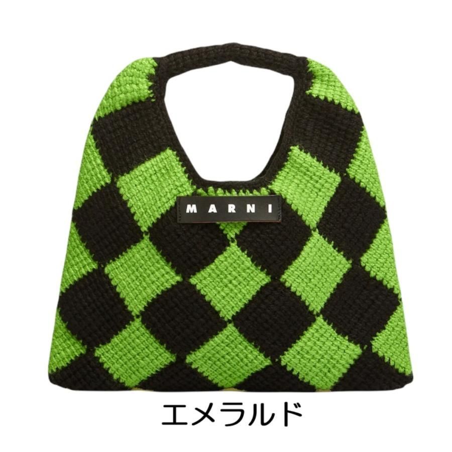 MARNI マルニマーケット スモール テックウール ハンドバッグ エメラルド グリーン テックウール Marni Market Diamond ミニバッグ | Marni