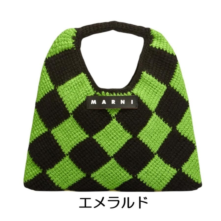 新品・未使用 SALE!! MARNI MARKET マルニ マーケット ミディアム