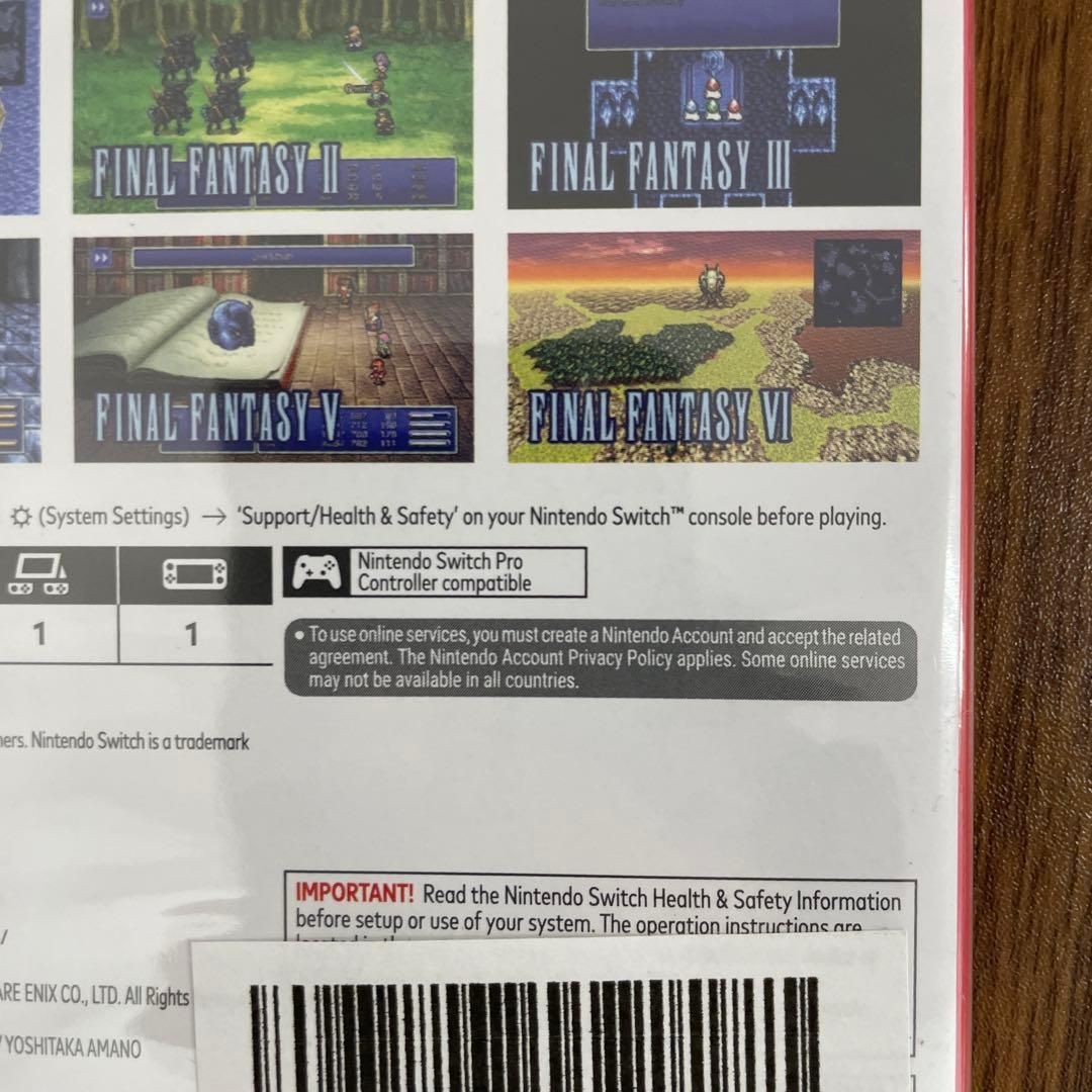 10205 新品未開封 Final Fantasy I-VI Pixel - メルカリ