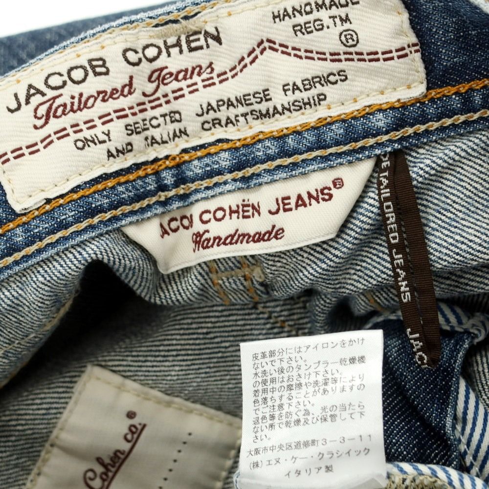 中古】ヤコブコーエン JACOB COHEN J620 デニムパンツ ジーンズ