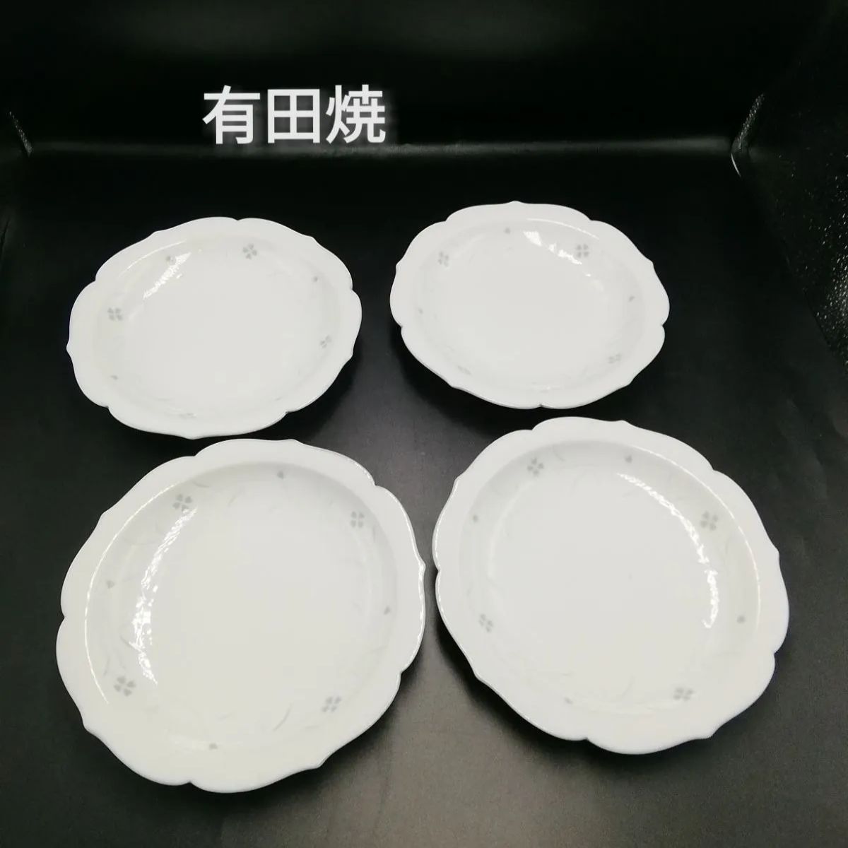 有田焼 海蔵窯 ほたる焼 4客 染付アメリカ【茶漬/大】一峰窯| 有田焼 海蔵窯 ほたる焼 4客 染付アメリカ【茶漬/大】一峰窯|