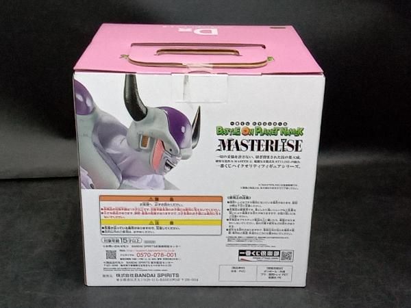 D賞 フリｰザ(第二形態) MASTERLISE 一番くじ ドラゴンボｰル