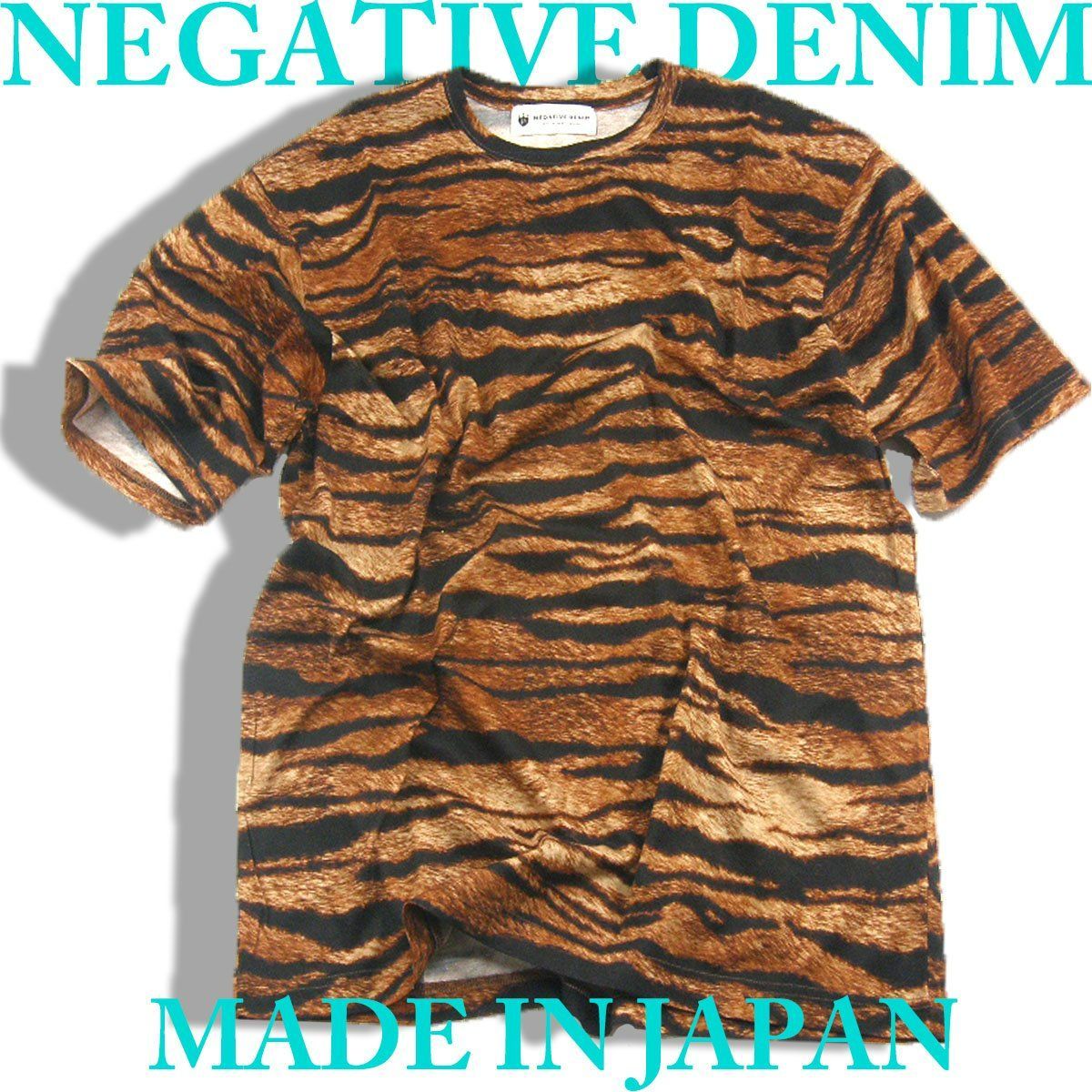 【新品】 NEGATIVE DENIM / ネガティブデニム半袖 Tシャツ 日本製 タイガー 天竺 アニマル柄 虎 TIGER カットソー ジャパンブルー