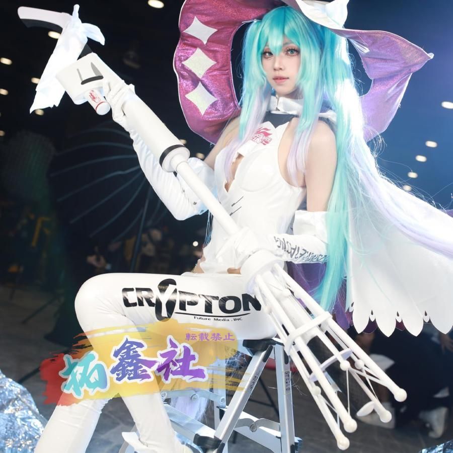 レーシングミク 2024 コスプレ 衣装 魔法少女 魔女 Amazon.co.jp: [HIRA] 初音ミク2024レーシングスーツ/魔女