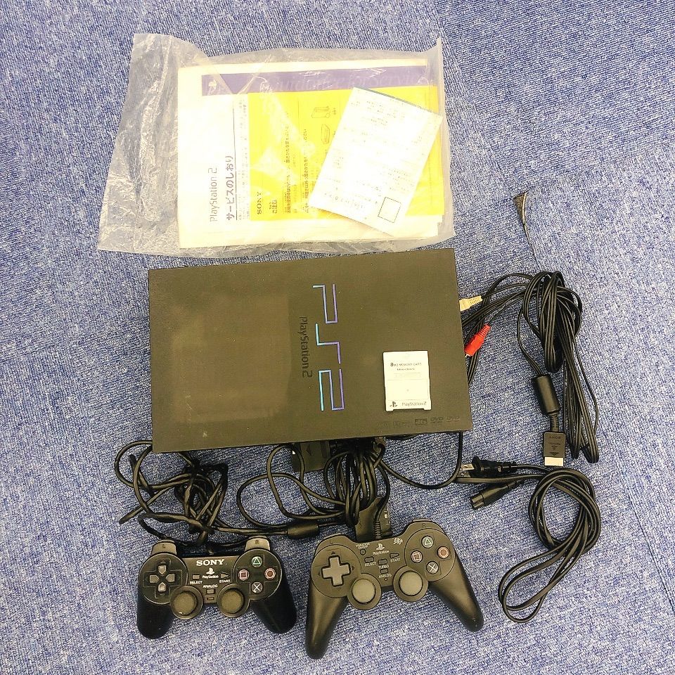 ソニー PlayStation2 SCPH-50000 箱付き　動作確認済 Amazon | PlayStation 2 (SCPH-50000) 【メーカー生産終了