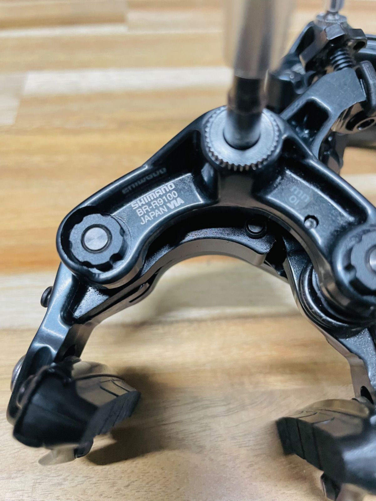 シマノ DURA-ACE BR-R9100 リア用 アルミリム用 SHIMANO DURA-ACE BR-R9100 Brake Arch | つくば市のロード
