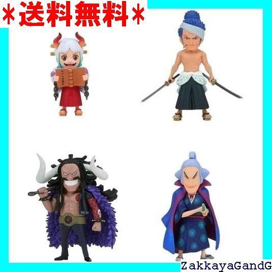 ワンピース ワールドコレクタブルフィギュア ワノ国 鬼ヶ島編9 4