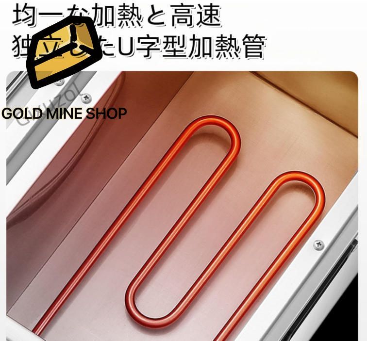 電気式ゆで麺器 業務用麺茹で器