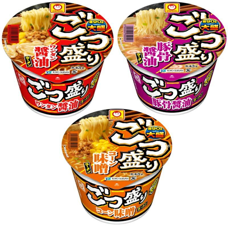 ⭐️メル44188さま専用　２９８・カップ麺　カップラーメン　お菓子　２１-２ Amazon.co.jp: カップ麺12種類を詰め合わせた贅沢な12個入り