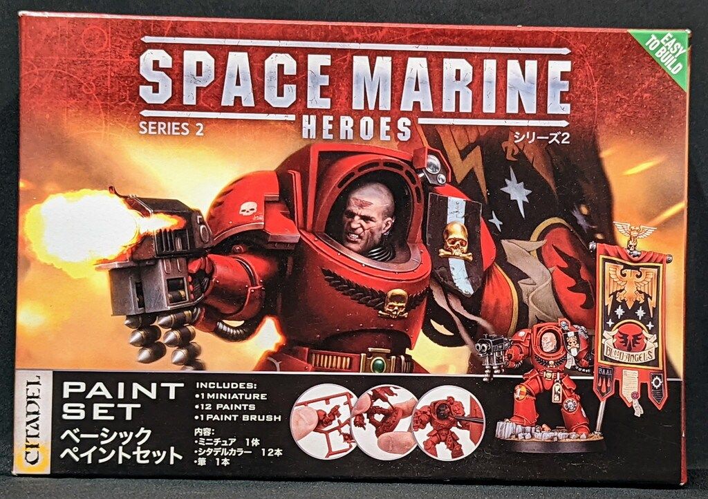 マックスファクトリー WARHAMMER40000 スペースマリーンヒーローズ シリーズ2 ベーシックペイントセット