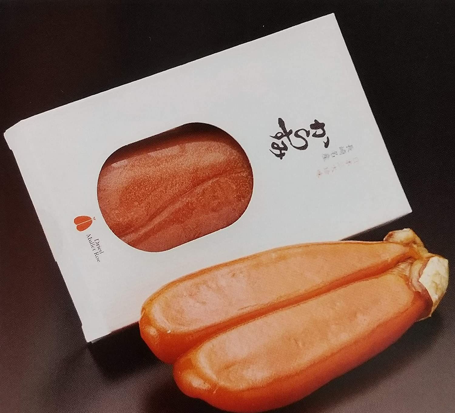 2025.11.27神道教戌年御守 糸魚川産墨玉 2025.11.27神道教戌年