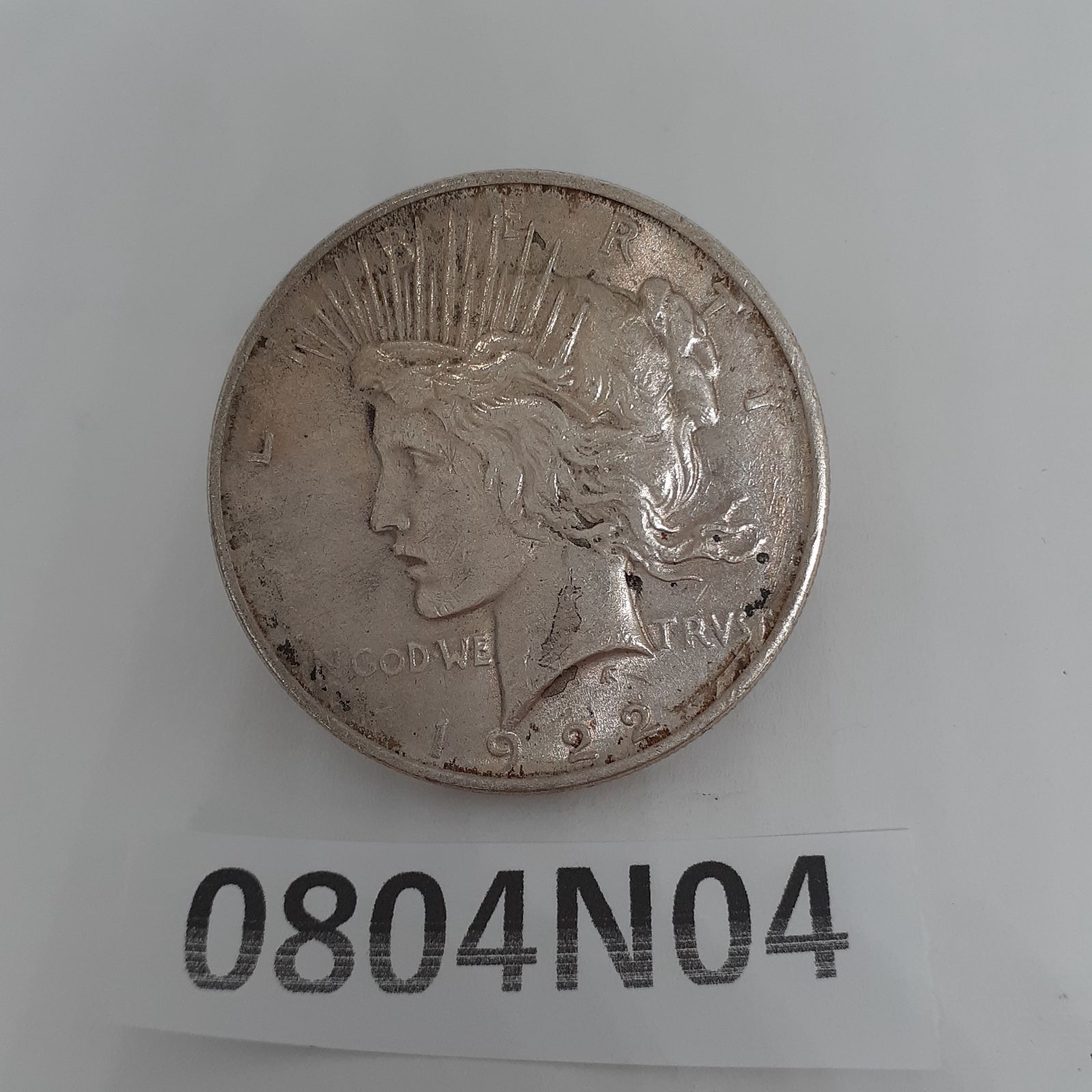 銀貨1896年1921年製造アメリカ銀貨モルガンダラーsilver900　4枚 アメリカ モルガンダラー 1ドル銀貨 1896年 - メルカリ