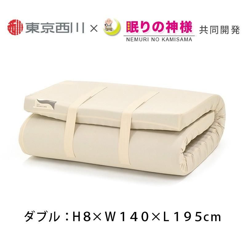 敷き布団