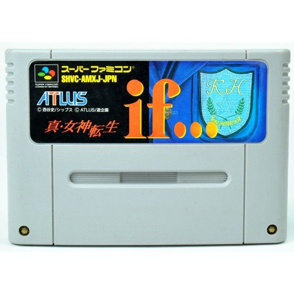 真・女神転生2　スーパーファミコン 真・女神転生Ⅱ』1994年／スーパーファミコン - レトロゲームの