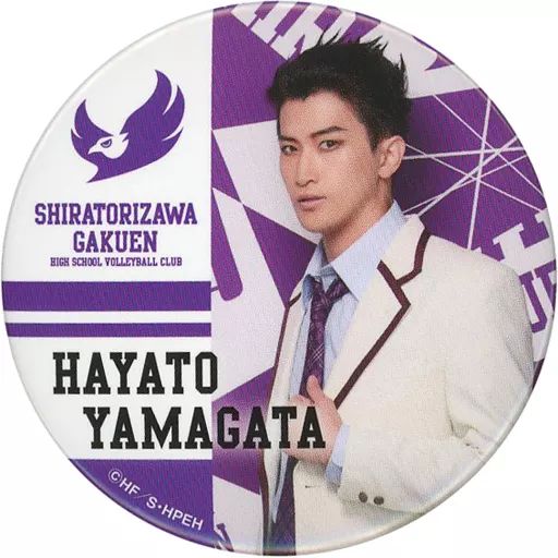 中古】バッジ・ピンズ(男性) 高橋駿一(山形隼人)/制服 ブラインド缶