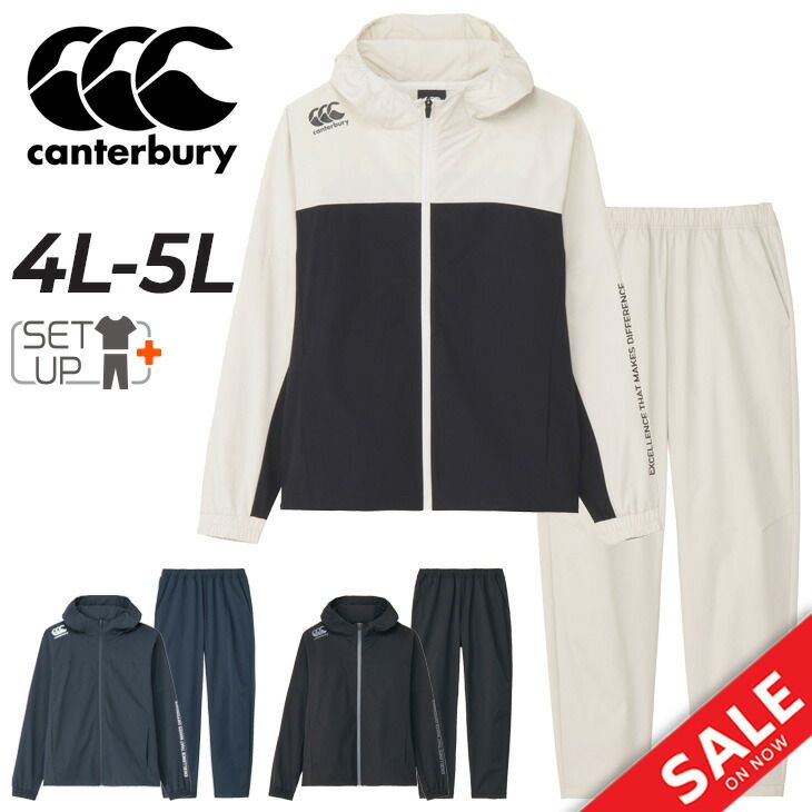 カンタベリー トレーニングウェア 4L 5L メンズ 上下 大きいサイズ canterbury アールプラス フーディジャケット 9分丈パンツ セットアップ R+ RUGBY+ ラグビー ビッグサイズ スポーツウェア/RP724580B