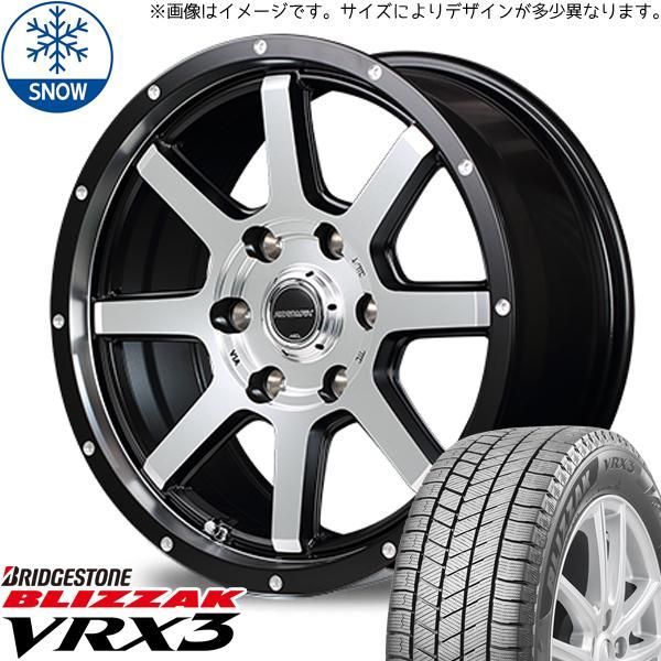 スタッドレスタイヤ ブリヂストンVRX 15インチ アルミホイールevance エラ