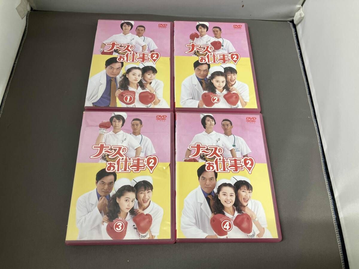 DVD ナースのお仕事2 DVD-BOX - メルカリ